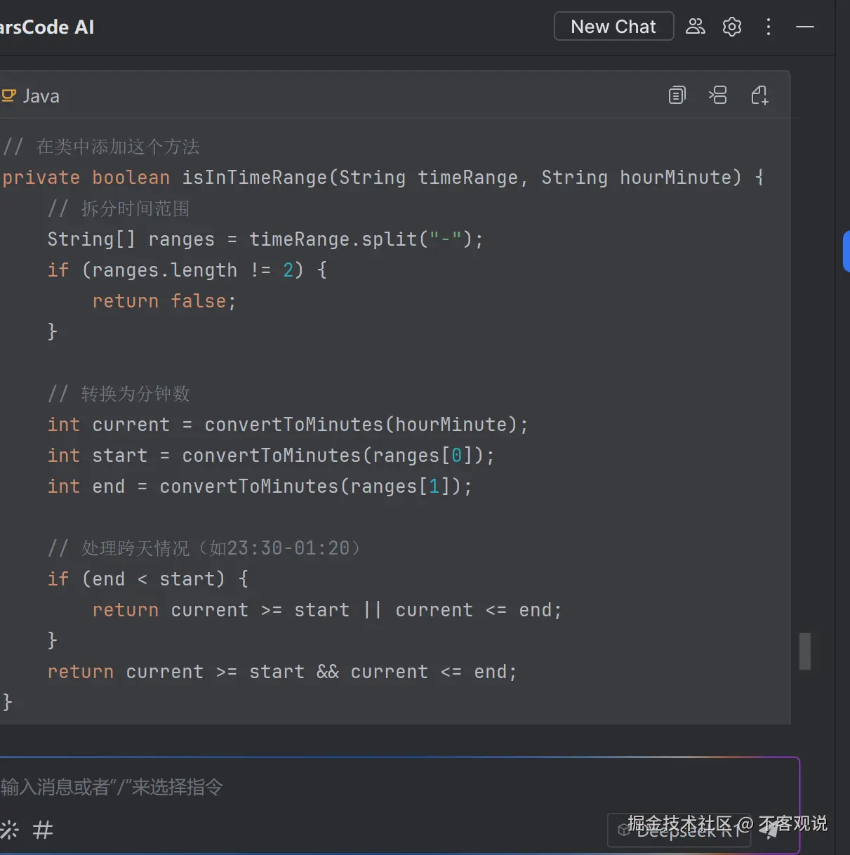 不客观说于2025-02-27 09:16发布的图片