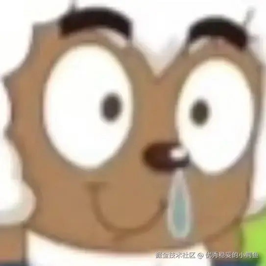 优秀稳妥的小鳄鱼于2026-01-04 10:14发布的图片