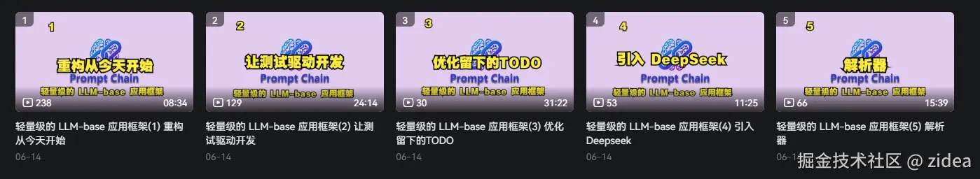 zidea于2025-06-23 13:33发布的图片