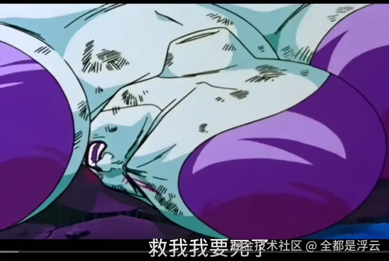 全都是浮云于2025-07-16 10:25发布的图片