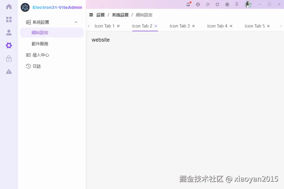 xiaoyan2015于2024-08-05 08:34发布的图片