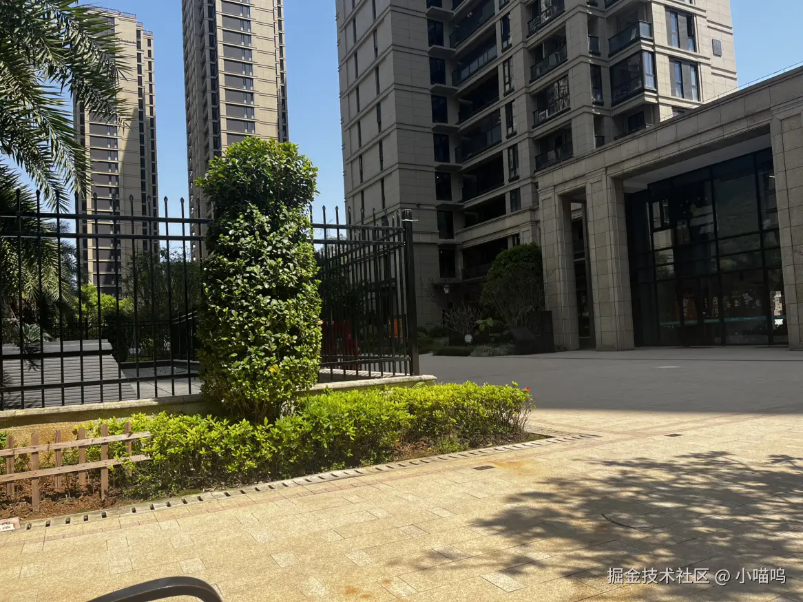 小喵呜于2025-04-02 12:57发布的图片