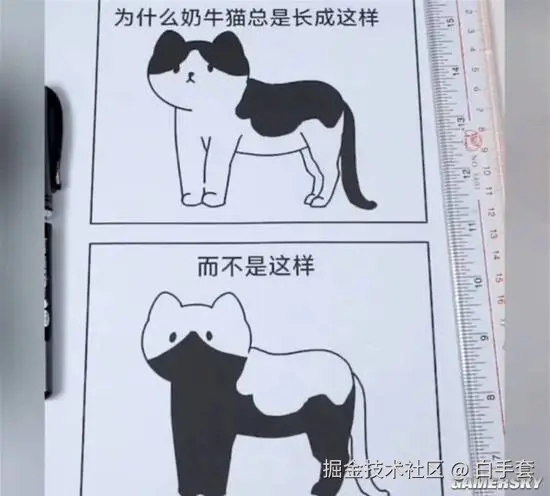 白手套于2025-12-13 10:41发布的图片