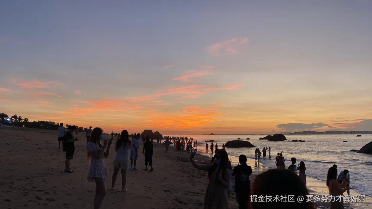 要多努力才算好啊于2024-08-09 11:09发布的图片