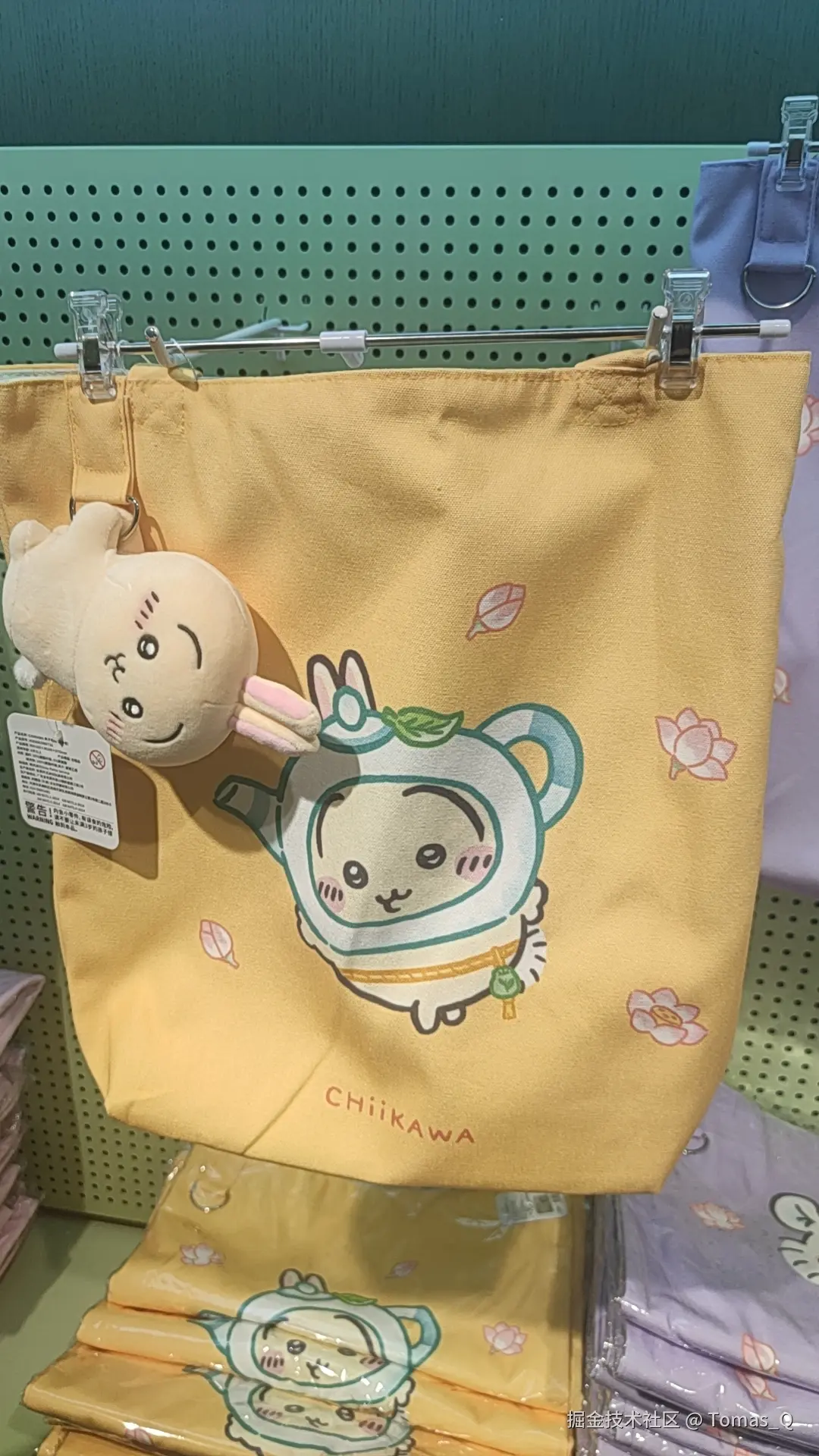 Tomas_Q于2026-04-28 16:47发布的图片