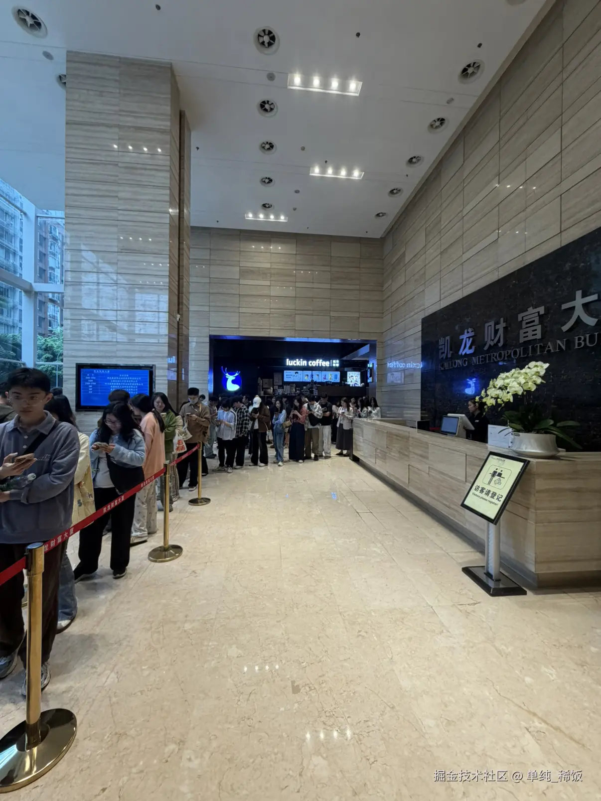 单纯_稀饭于2026-04-10 11:28发布的图片