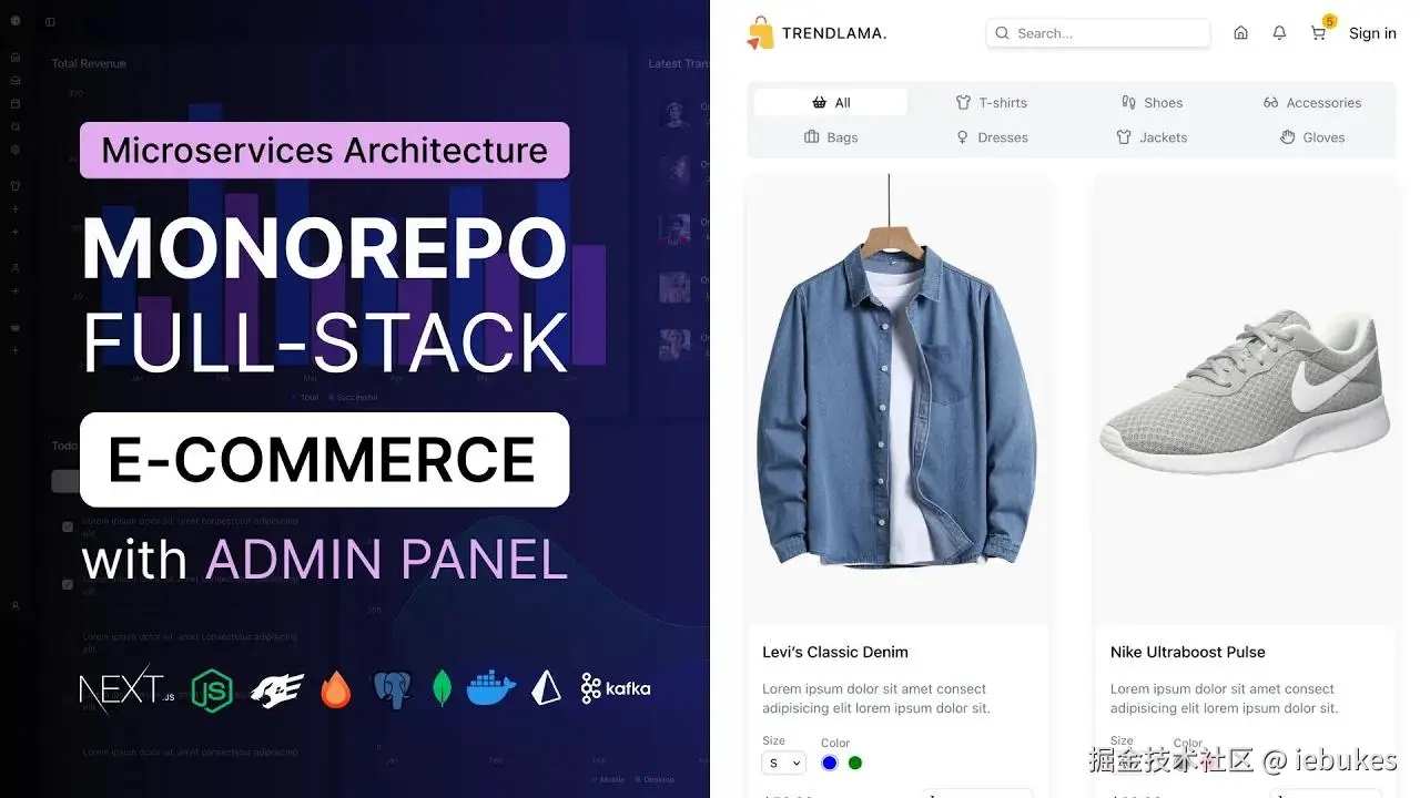 基于微服务架构的全栈电商应用项目实践