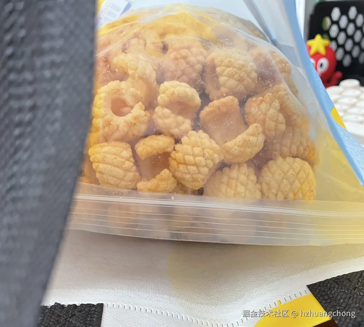 hzhuangchong于2024-12-26 10:57发布的图片