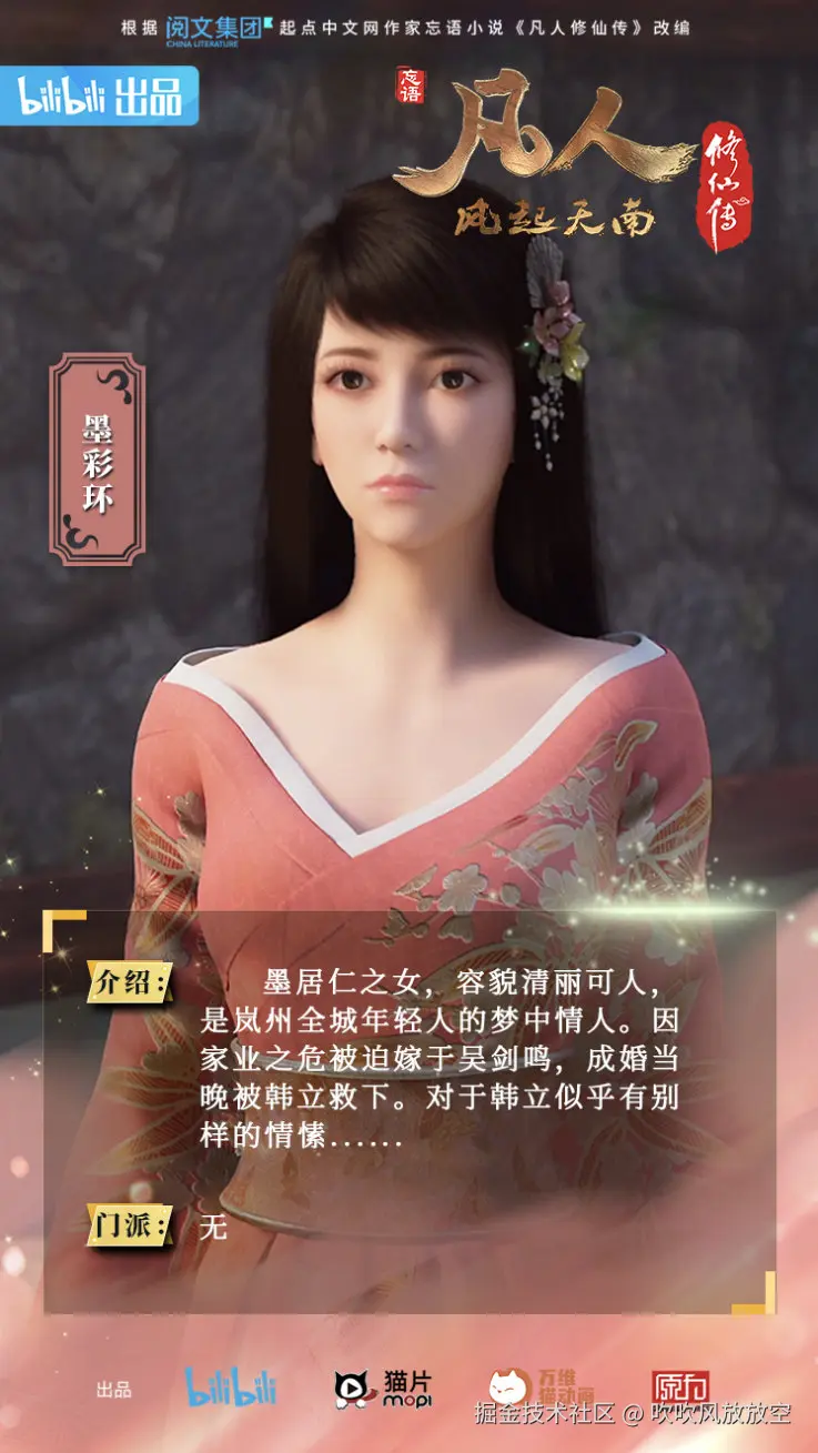 吹吹风放放空于2026-01-16 16:39发布的图片