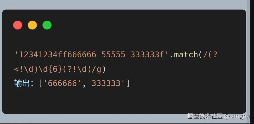 xingba于2025-02-10 12:27发布的图片
