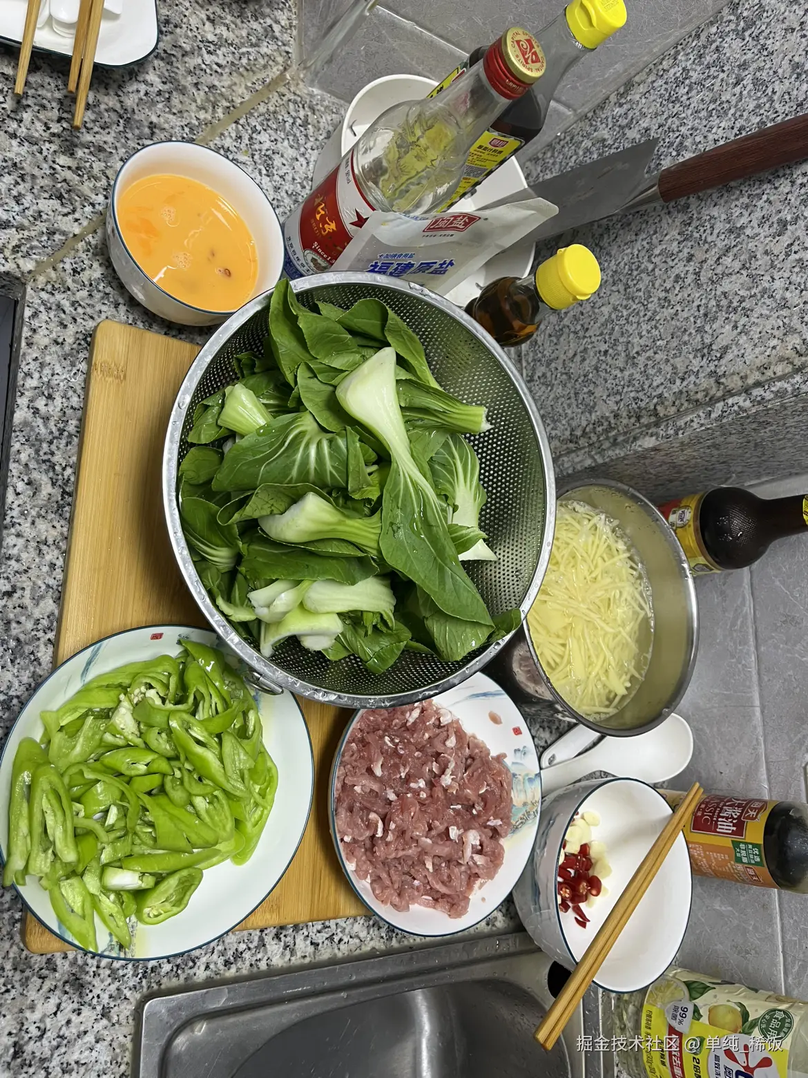 单纯_稀饭于2024-10-14 07:57发布的图片