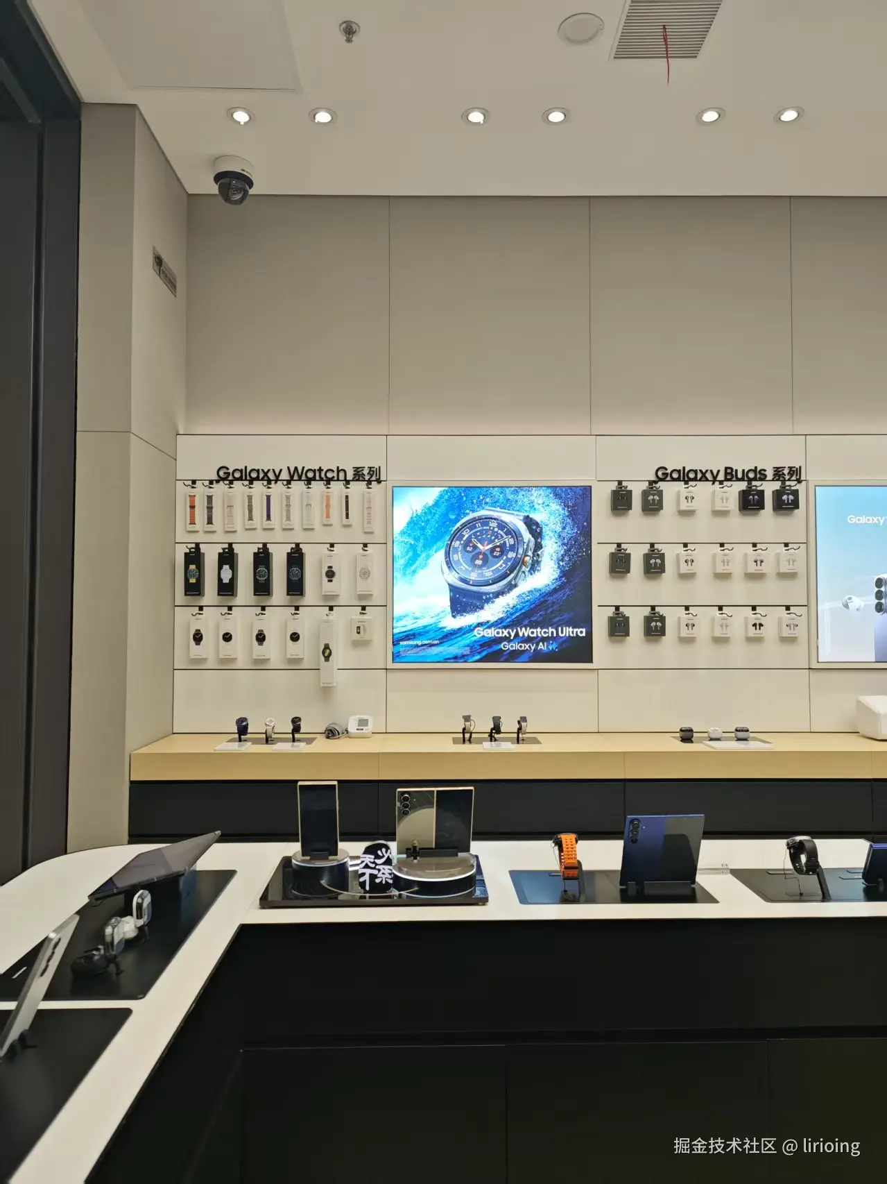 lirioing于2026-03-30 11:21发布的图片