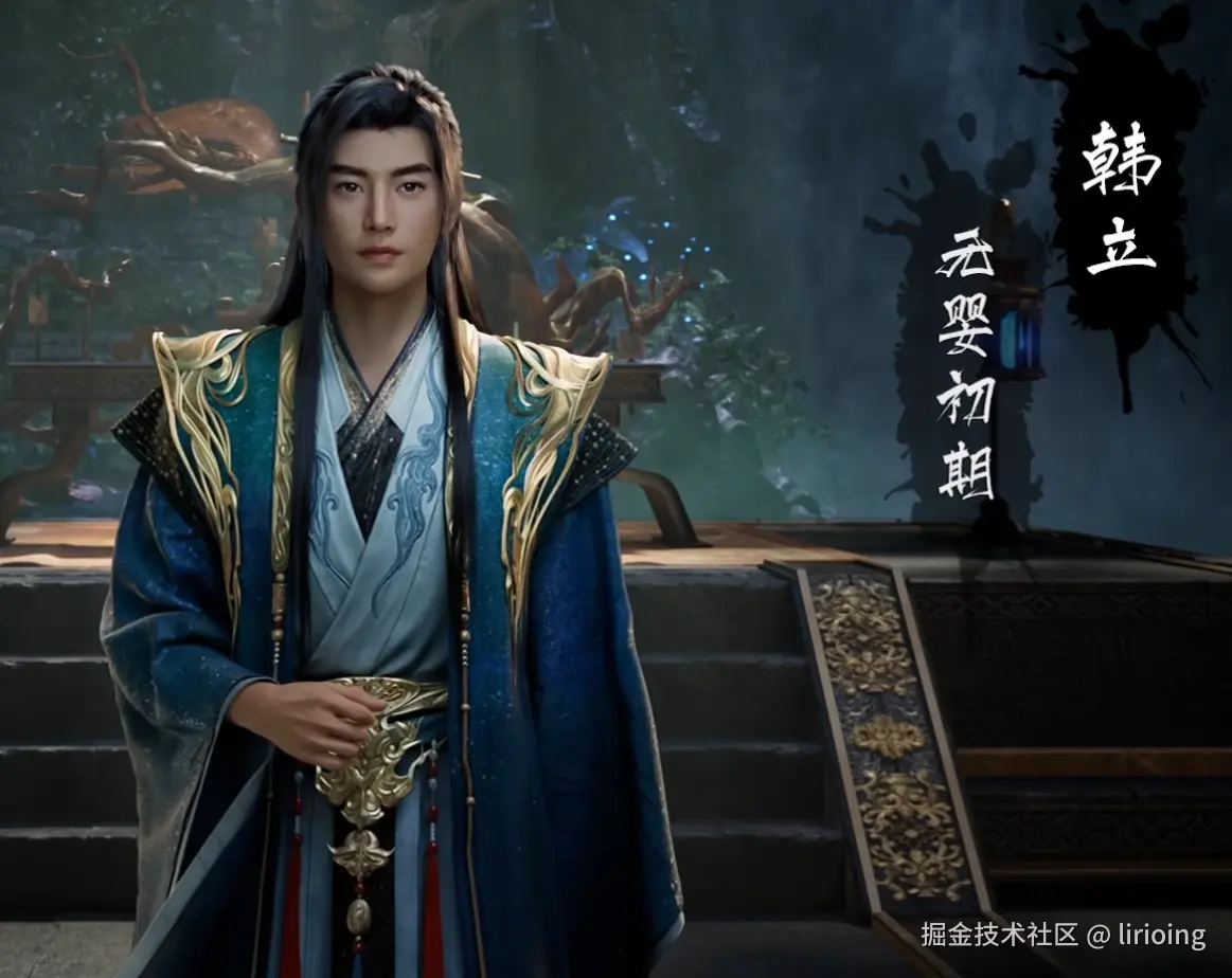 lirioing于2025-08-16 11:52发布的图片