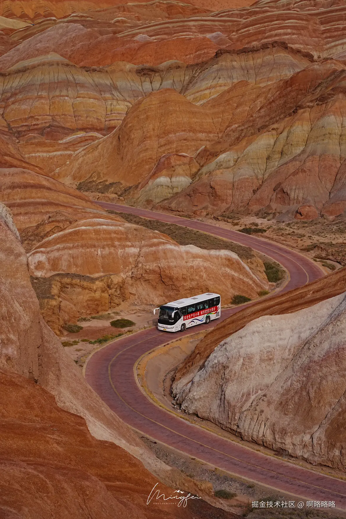 啊略略略于2025-10-09 06:50发布的图片