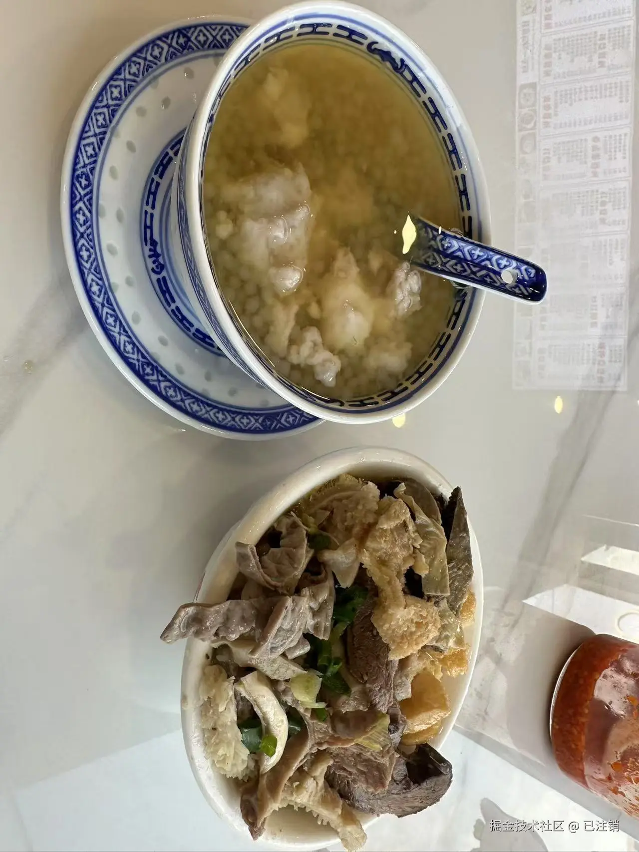 已注销于2025-03-10 01:56发布的图片