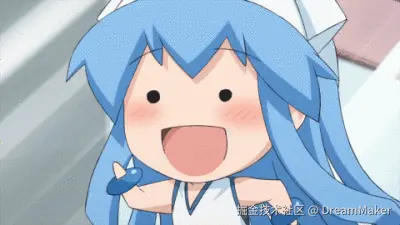 DreamMaker于2024-12-06 17:02发布的图片
