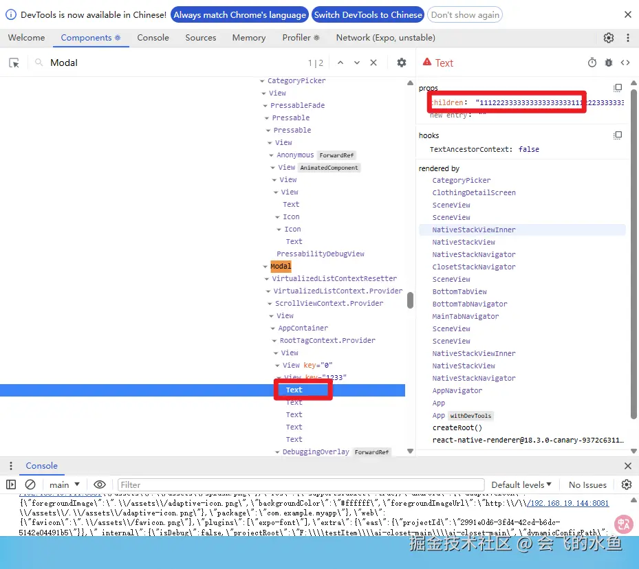 会飞的水鱼于2025-04-25 15:48发布的图片