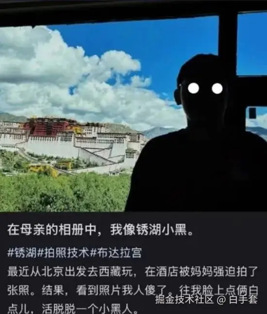 白手套于2025-09-22 00:10发布的图片
