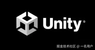 unity