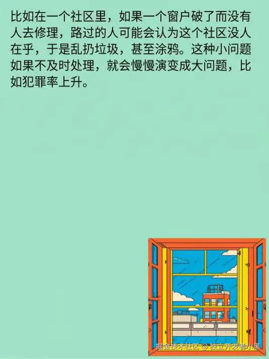 独立开发者小黑于2024-09-14 02:21发布的图片