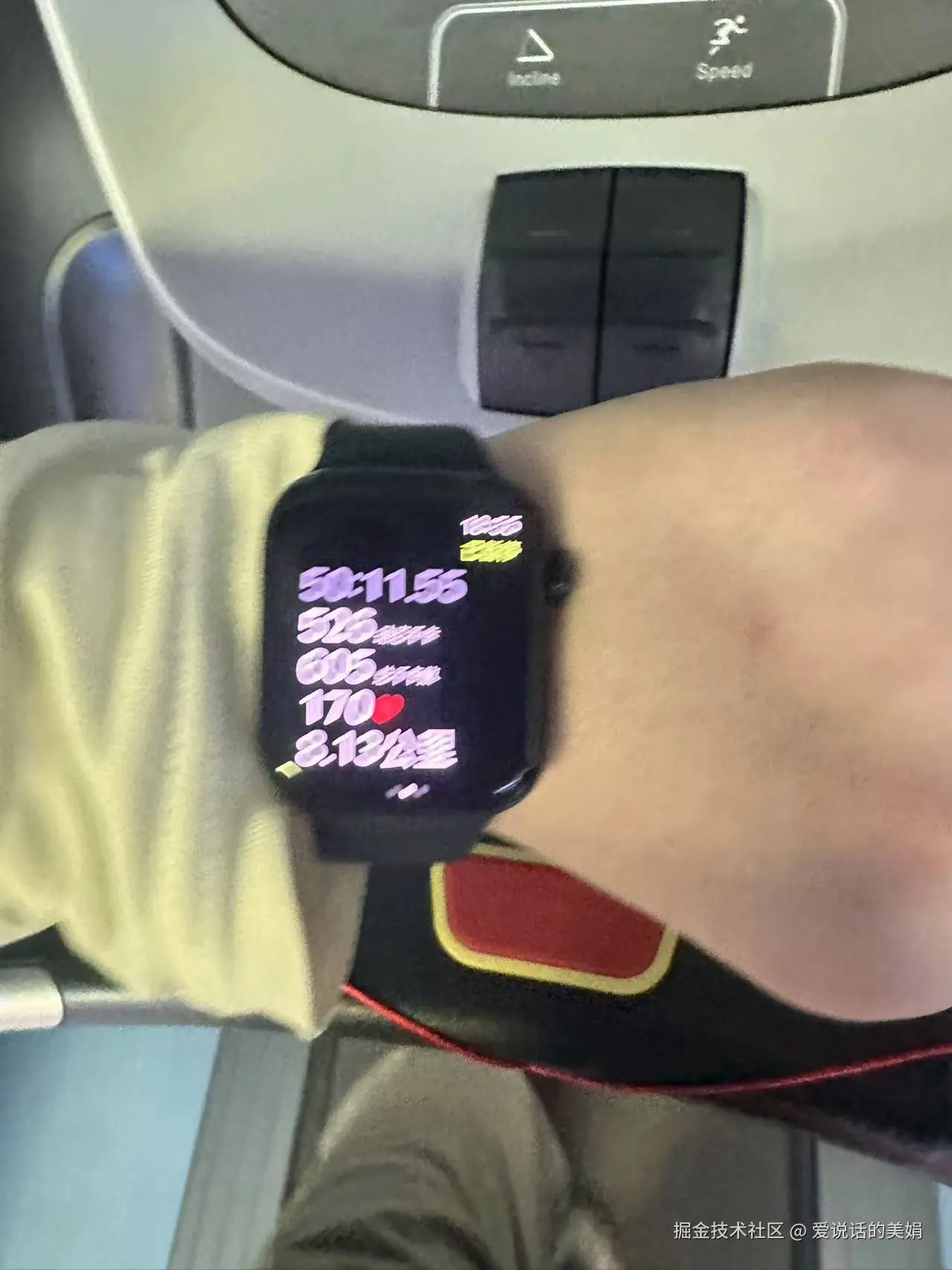 爱说话的美娟于2024-12-18 09:23发布的图片