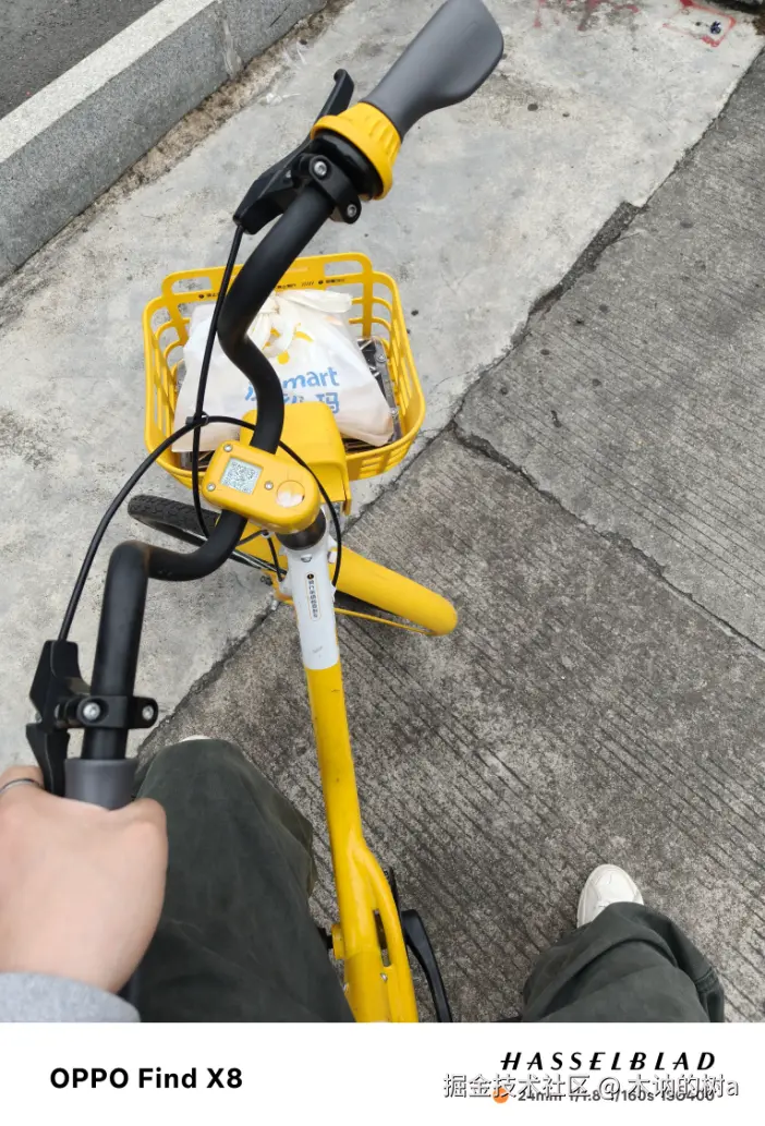 木讷的树a于2025-04-07 02:13发布的图片