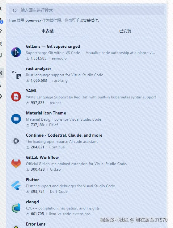 旭在掘金87570于2025-03-14 09:53发布的图片