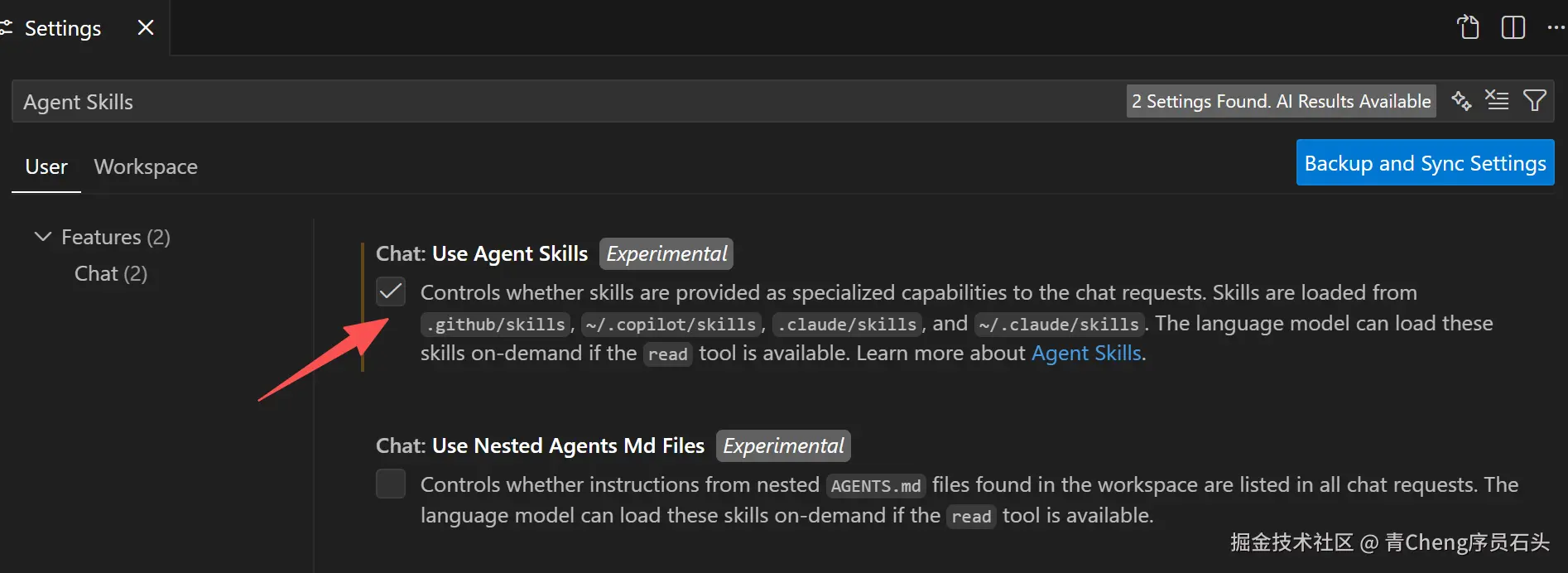 青Cheng序员石头于2026-01-06 09:58发布的图片