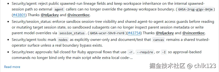 chlk123于2026-03-13 15:03发布的图片