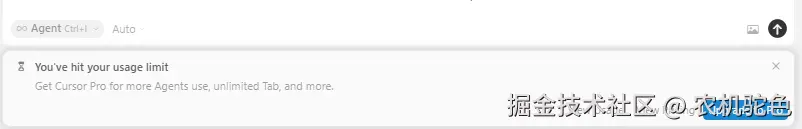 农机驼色于2025-08-05 09:21发布的图片