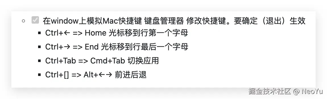 NeoYu于2024-08-03 08:04发布的图片