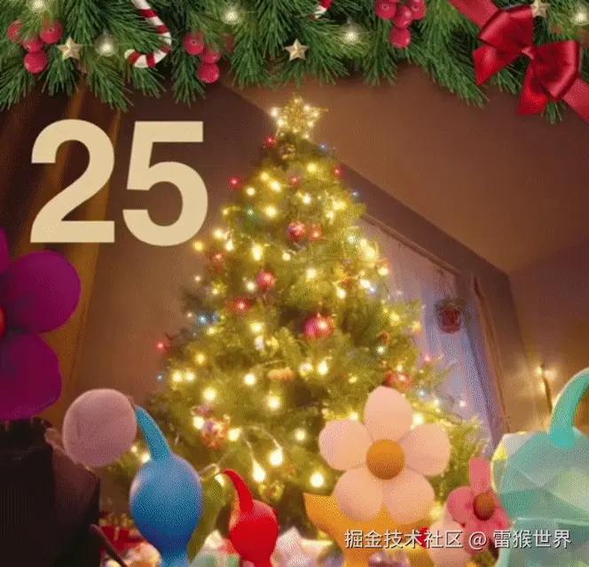 雷猴世界于2025-12-25 11:12发布的图片