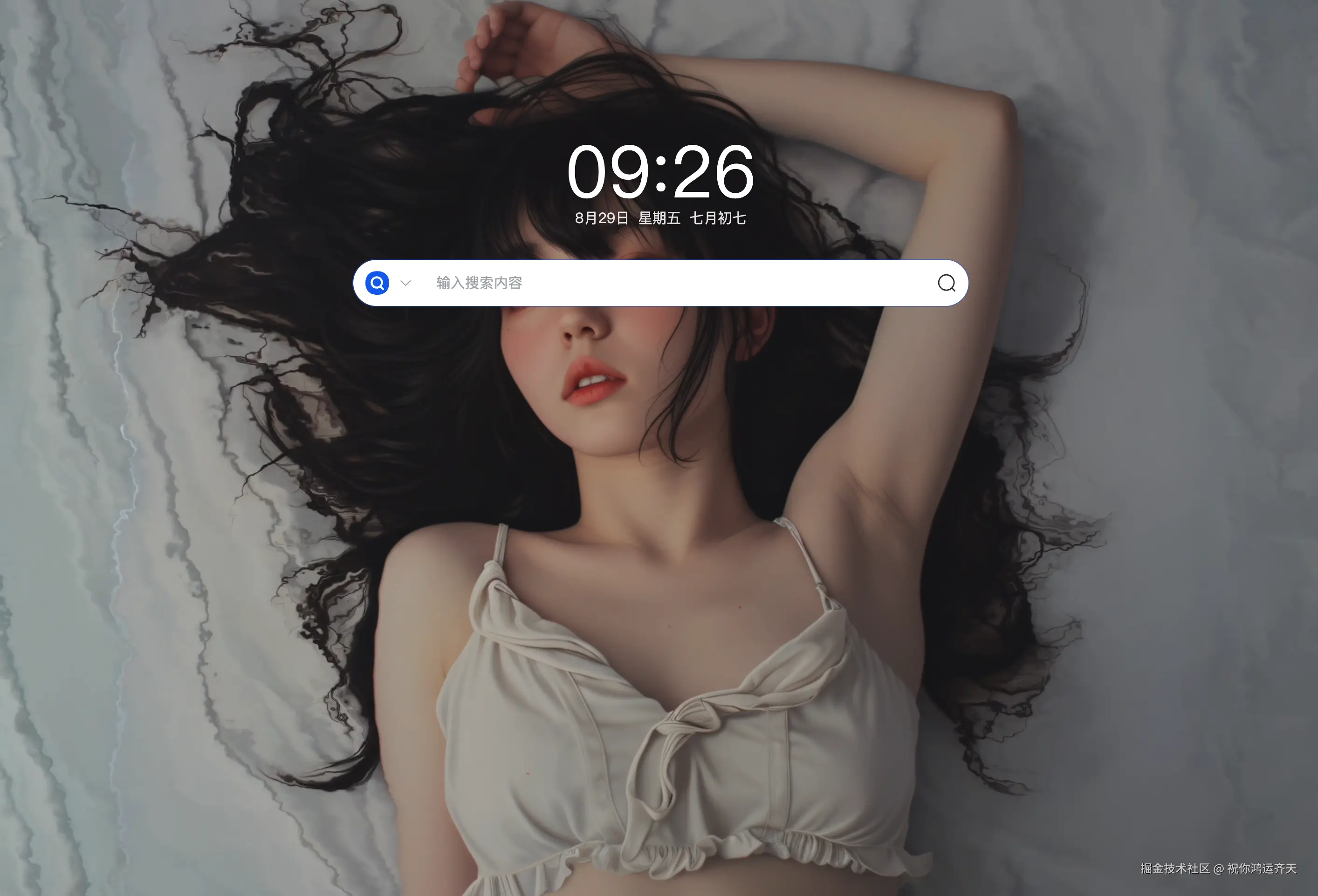 祝你鸿运齐天于2025-08-29 01:26发布的图片