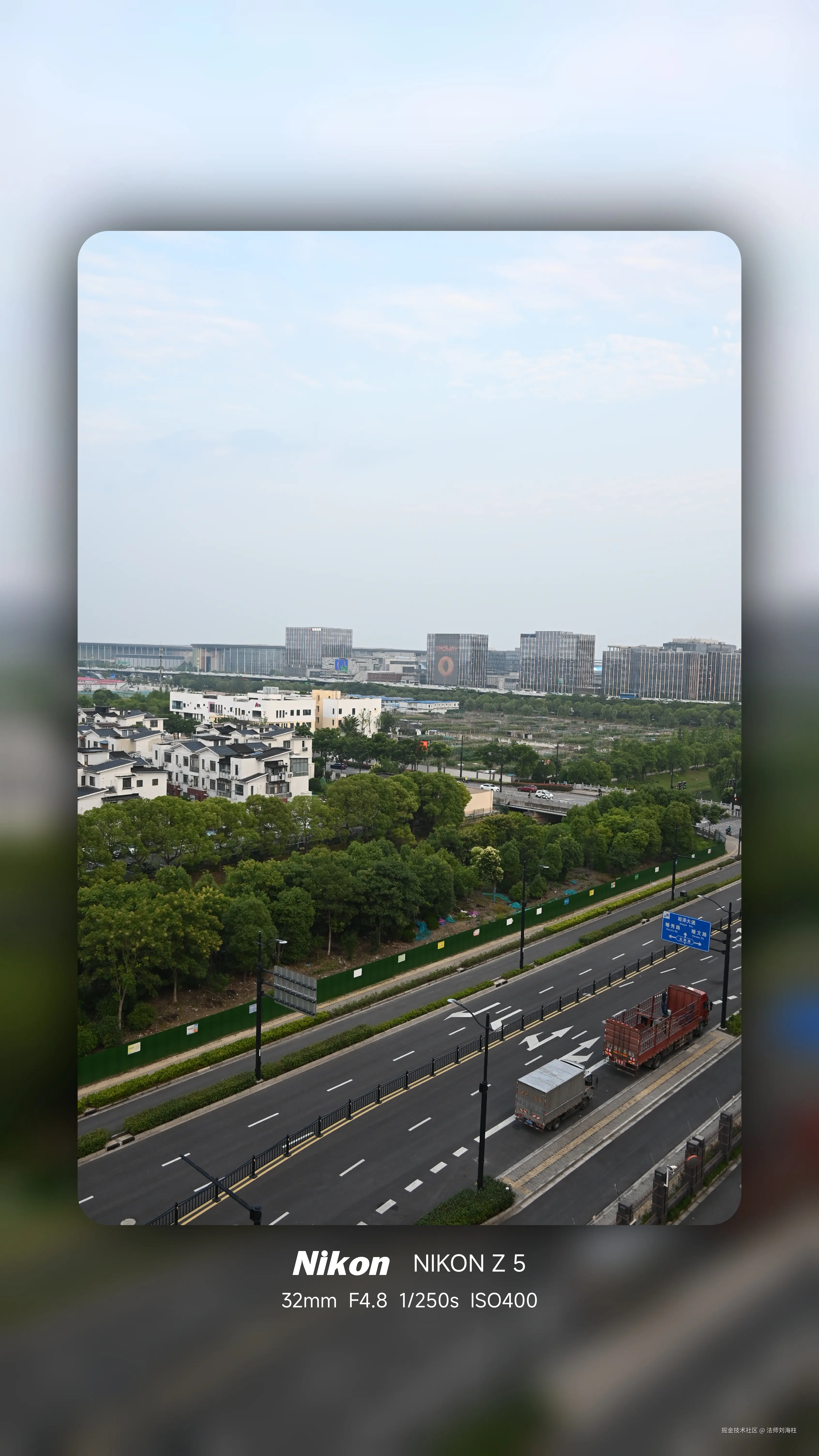 法师刘海柱于2025-06-05 09:54发布的图片