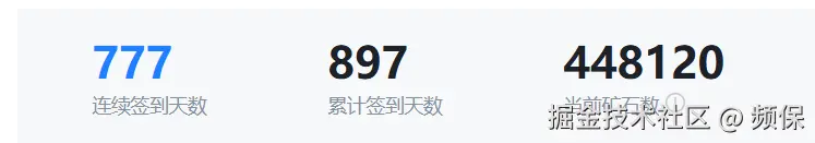 频保于2025-04-14 10:27发布的图片