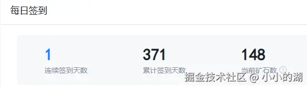 小小的湖于2025-06-04 11:15发布的图片