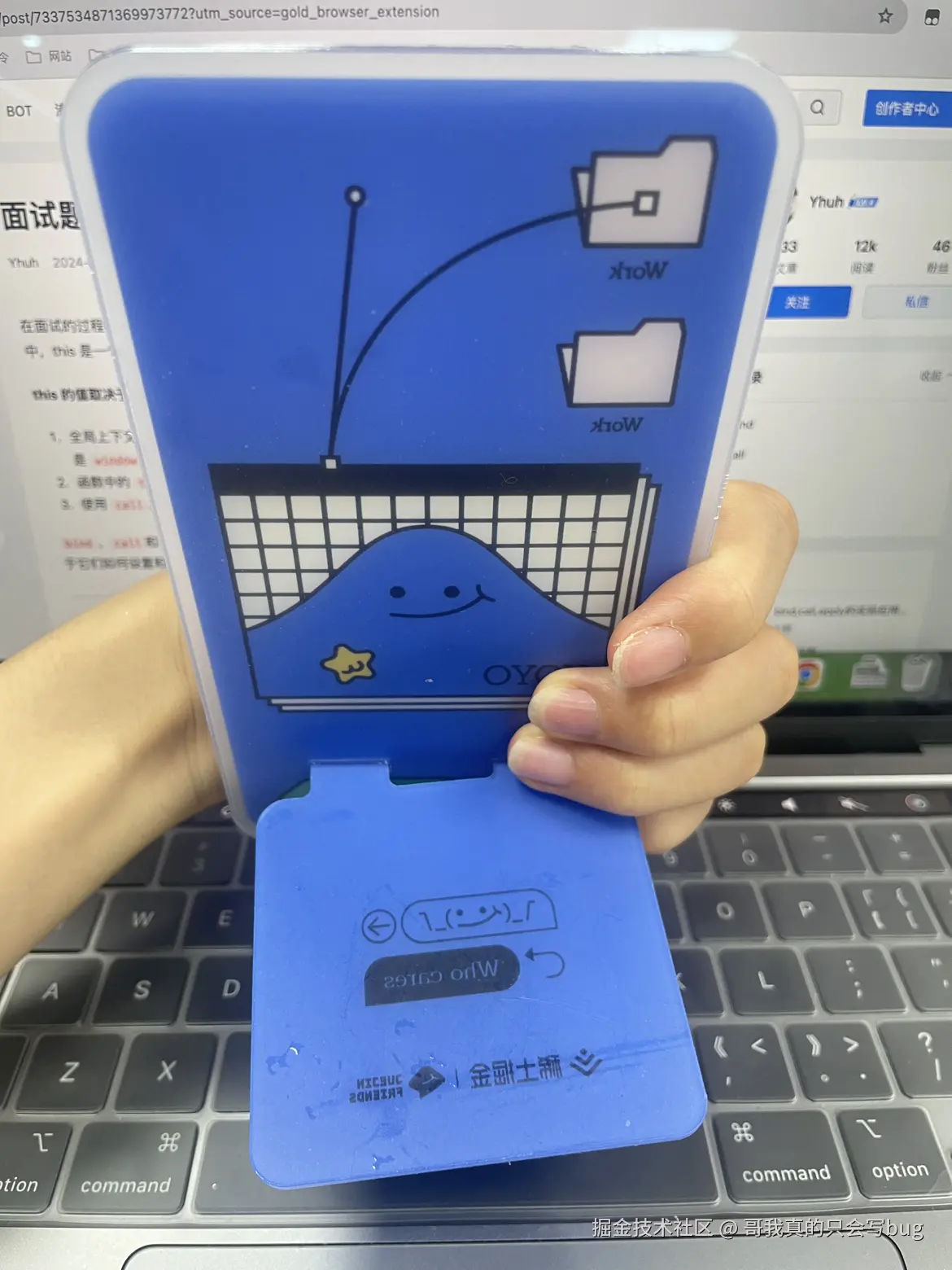 哥我真的只会写bug于2024-07-22 09:26发布的图片