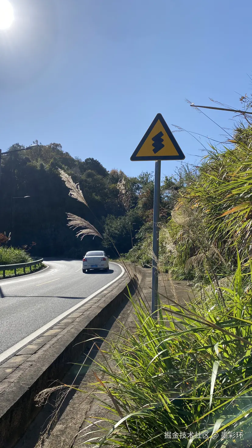 墨彩环于2024-12-02 08:09发布的图片