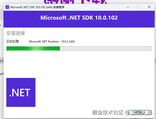 全国人民于2026-02-05 08:34发布的图片
