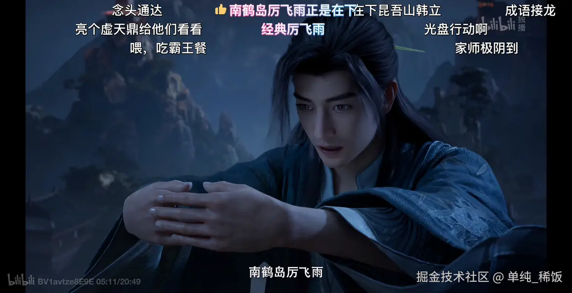 单纯_稀饭于2024-09-23 08:46发布的图片