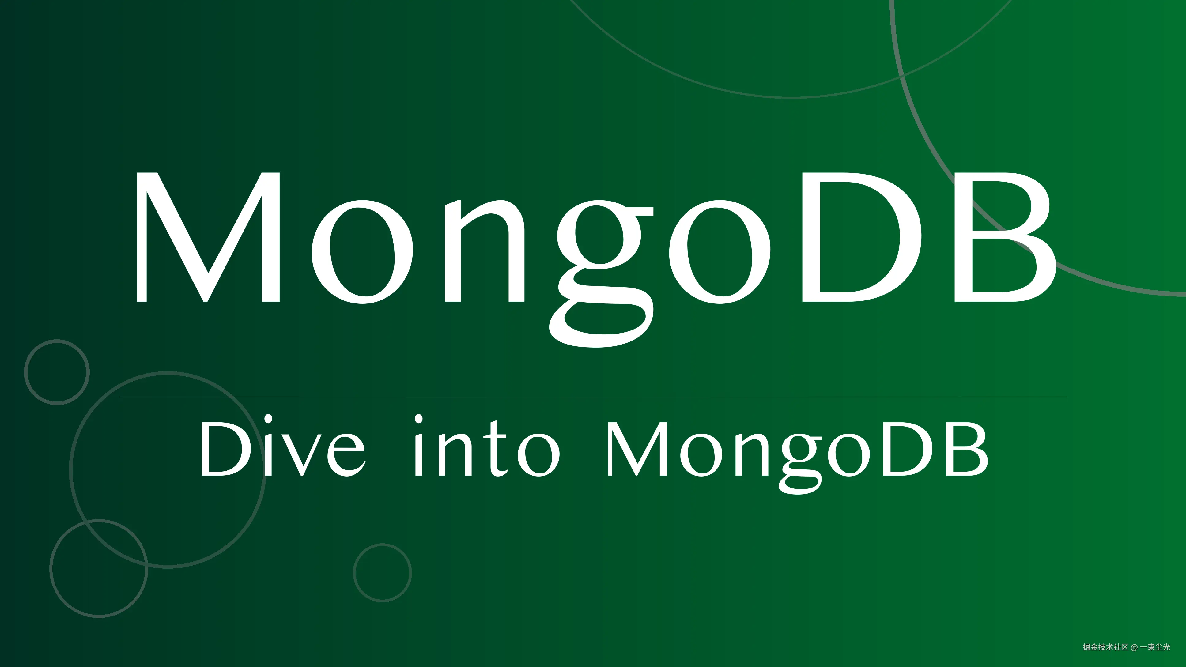 MongoDB