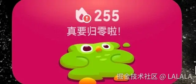 LALALA于2026-07-19 07:43发布的图片