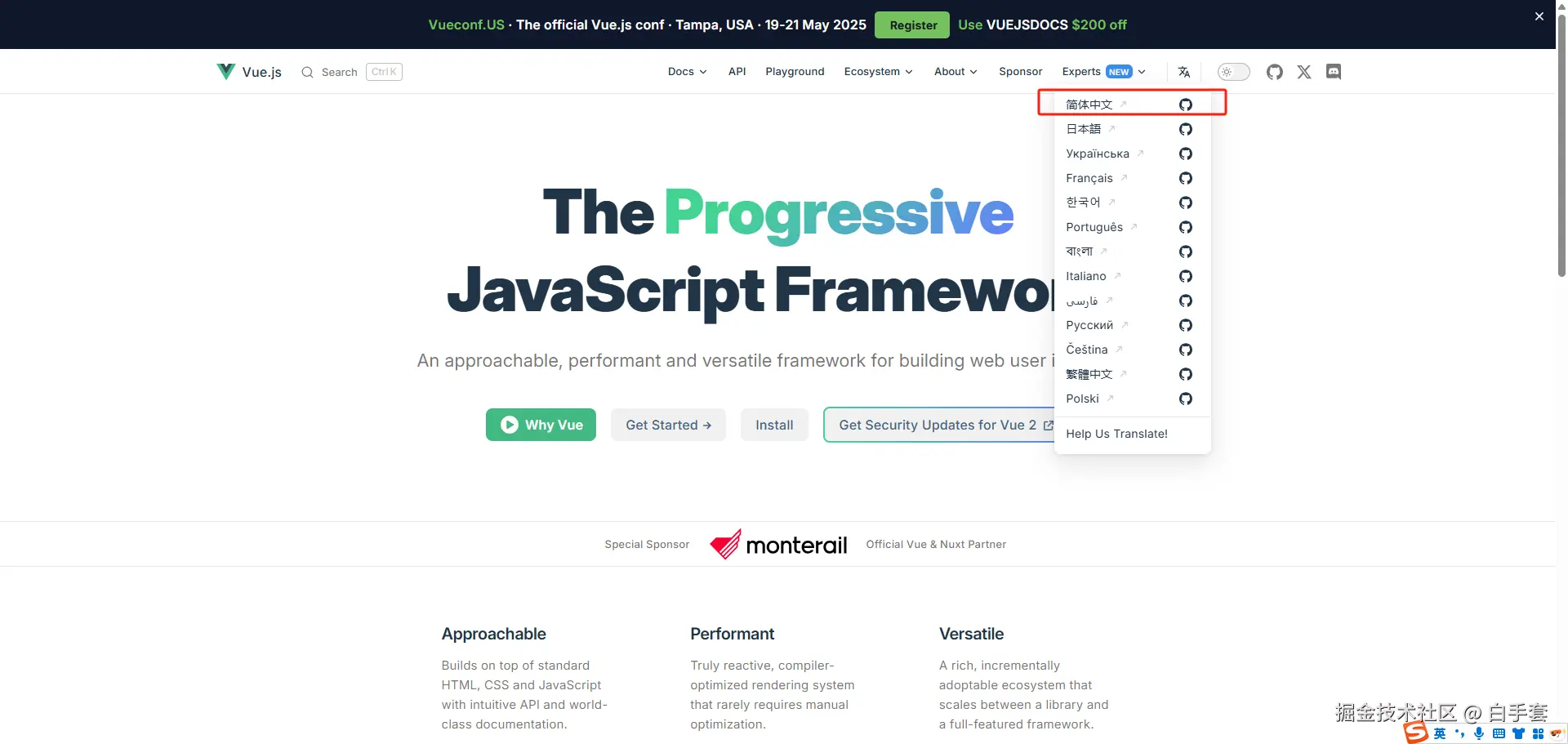 白手套于2025-04-17 08:15发布的图片