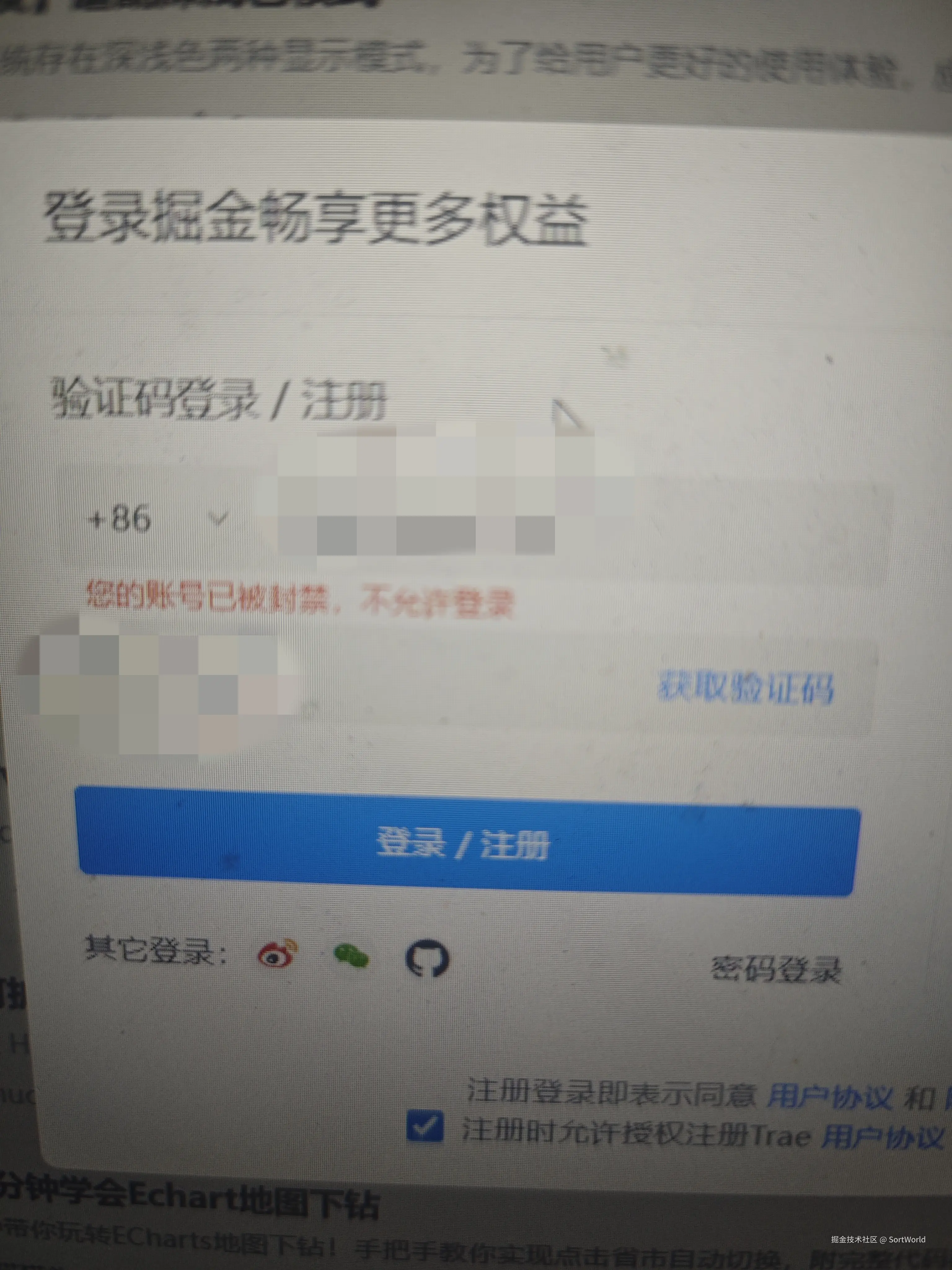 SortWorld于2025-07-28 09:56发布的图片