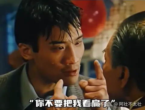 阿壮不太壮于2025-03-12 09:39发布的图片