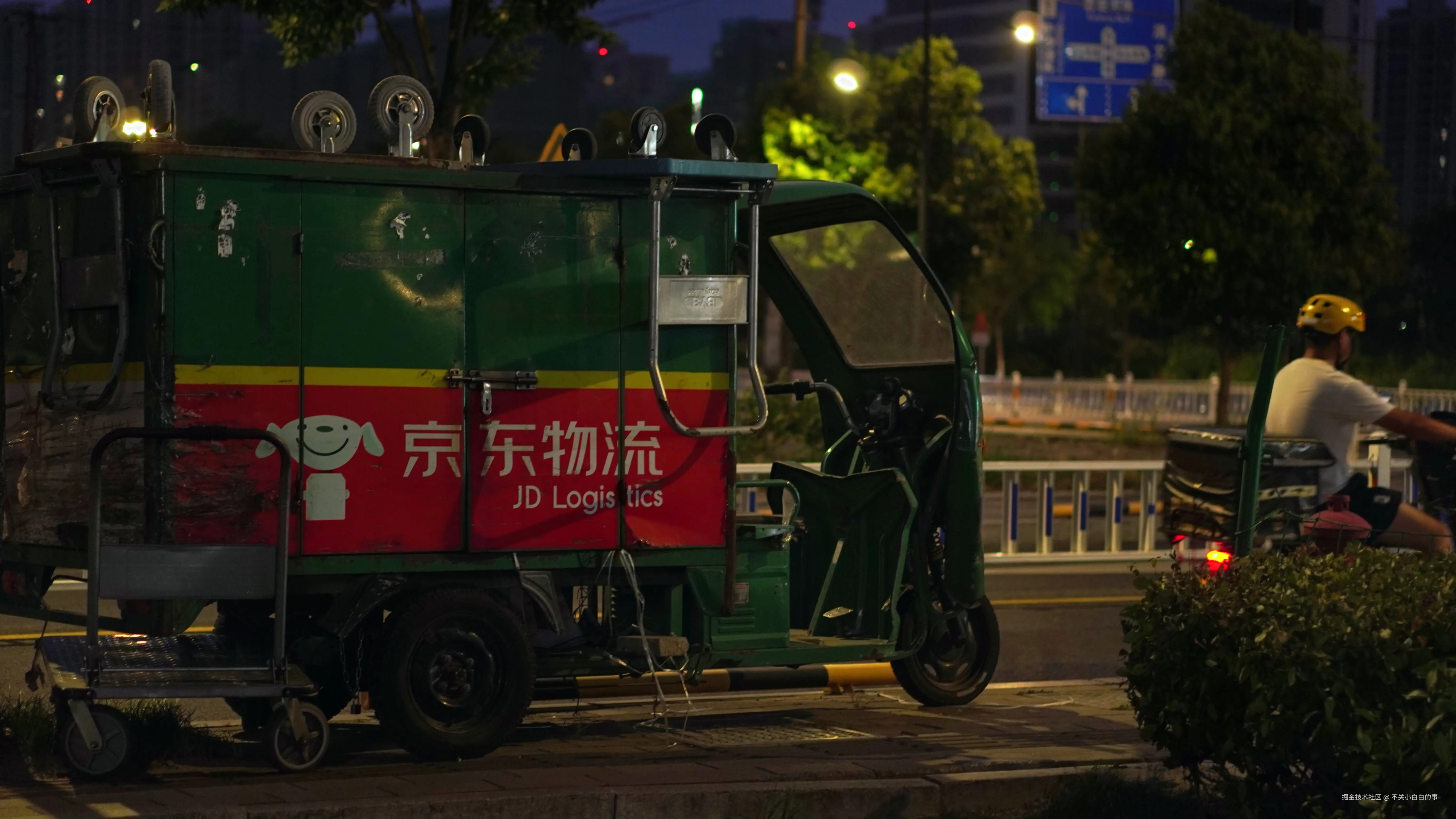 不关小白白的事于2024-08-12 01:42发布的图片
