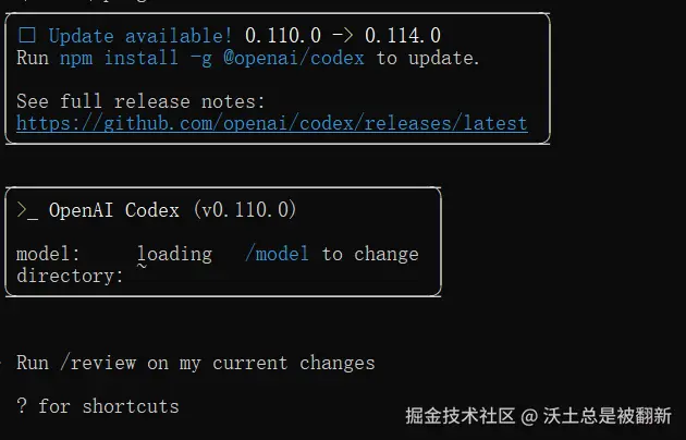 沃土总是被翻新于2026-03-17 10:53发布的图片