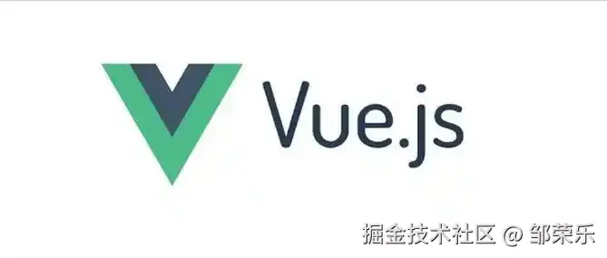vue