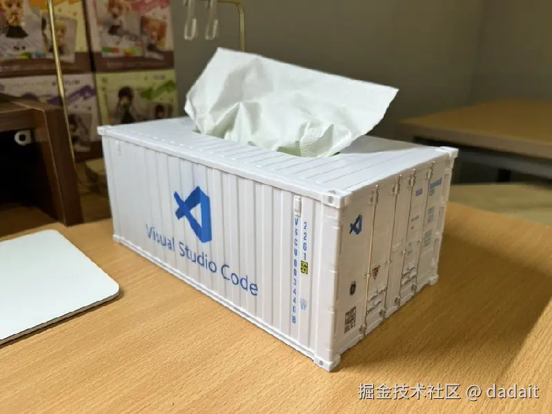 dadait于2024-07-25 21:08发布的图片