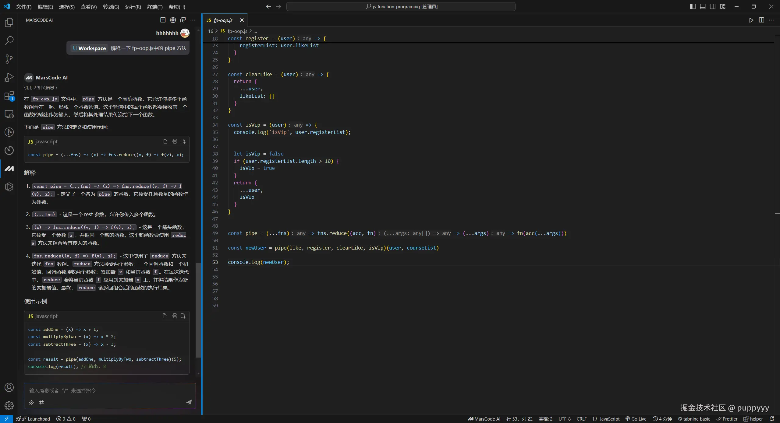 puppyyy于2024-11-01 10:35发布的图片